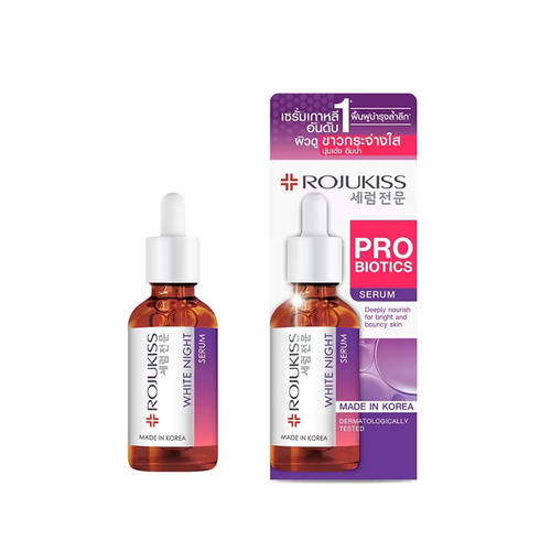 ROJUKISS - White Night Serum