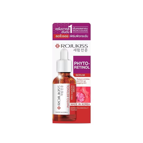 ROJUKISS - Phyto-Retinol Firm Smooth Serum