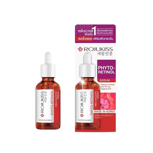 ROJUKISS - Phyto-Retinol Firm Smooth Serum