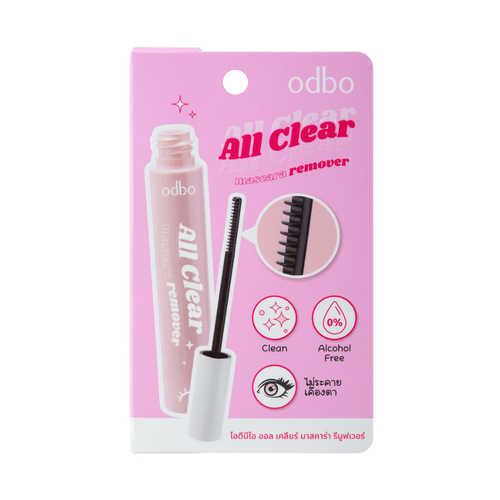 ODBO - All Clear Mascara Remover