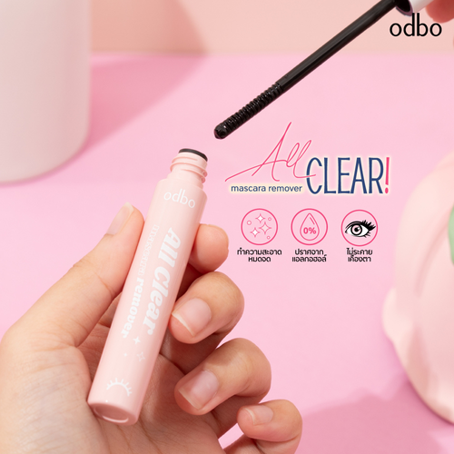 ODBO - All Clear Mascara Remover