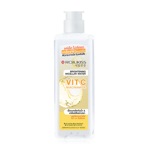 ROJUKISS - Vitamin C + Niacinamide Brightening Micellar Water