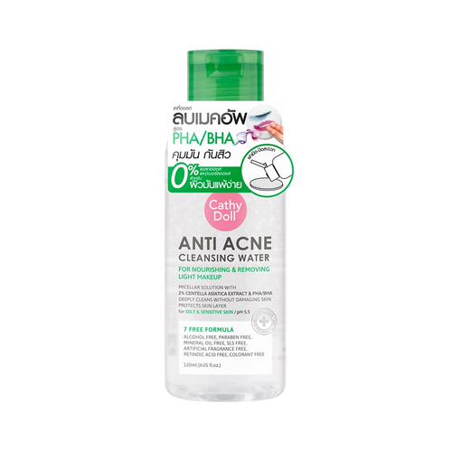 CATHY DOLL - Anti Acne Cleansing Water