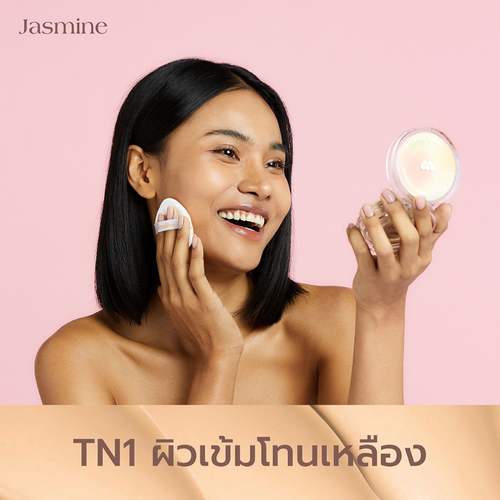 BARENBLISS - True Beauty Inside Cushion
