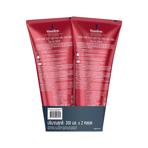 VASELINE - Healthy Bright Gluta-Hya Serum Burst Lotion Pro-Age Restore