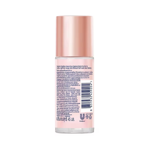 VASELINE - Gluta Glow Ampoule Serum Deodorant Bright & Dry Roll-On