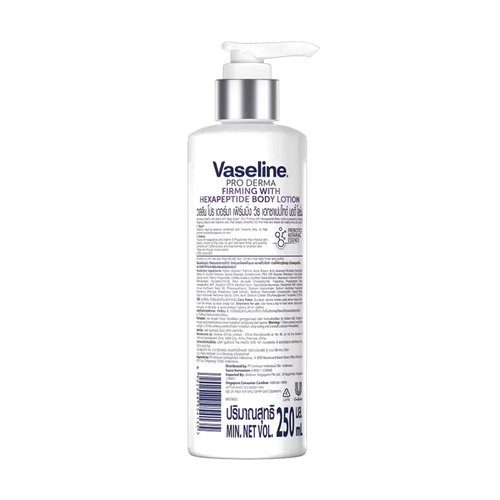 VASELINE - Pro Derma Firming With Hexapeptide Body Lotion
