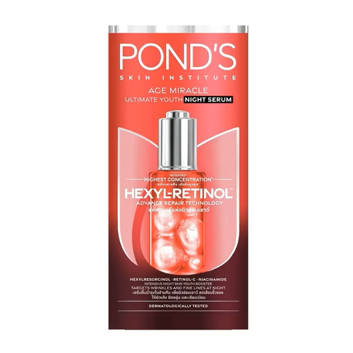 POND'S - Age Miracle Ultimate Youth Night Serum Hexyl-Retinol