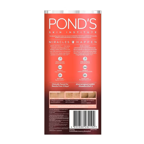POND'S - Age Miracle Ultimate Youth Night Serum Hexyl-Retinol