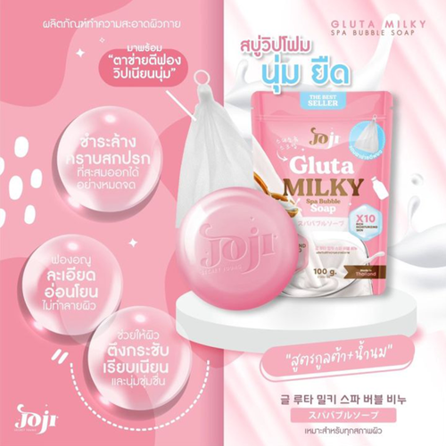 JOJI SECRET YOUNG - Gluta Milky Spa Bubble Soap