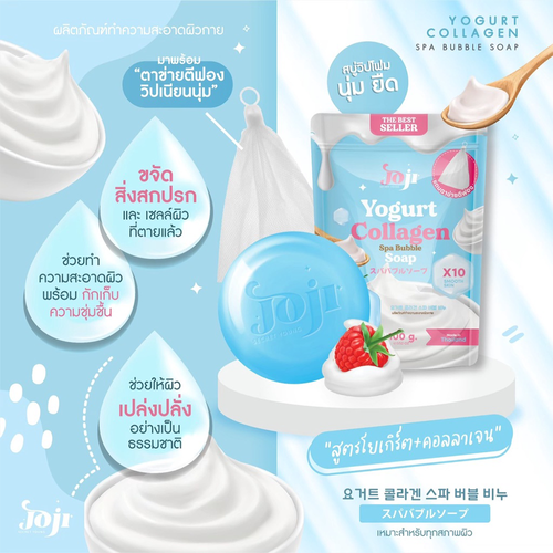 JOJI SECRET YOUNG - Yogurt Collagen Spa Bubble Soap