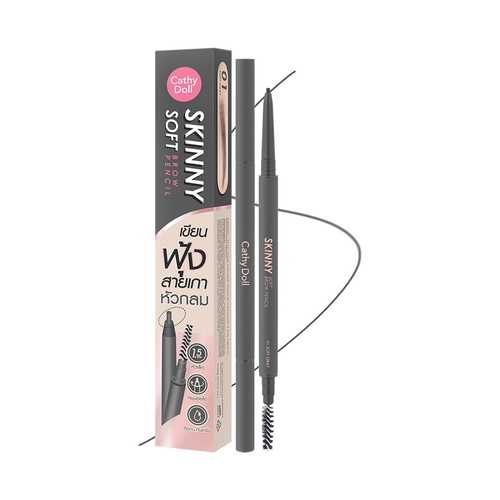 CATHY DOLL Skinny Soft Brow Pencil