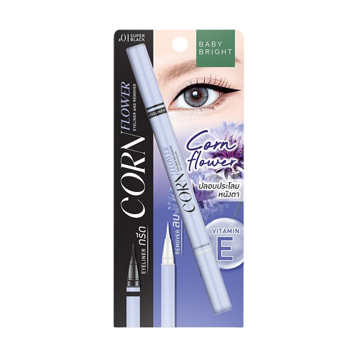 BABY BRIGHT - Cornflower Eyeliner & Remover