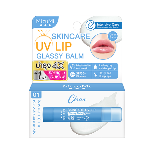 MIZUMI - Skincare UV Lip Glassy Balm