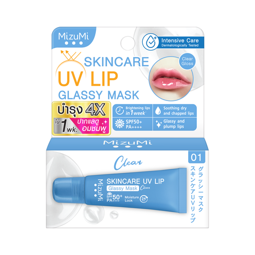 MIZUMI - Skincare UV Lip Glassy Mask