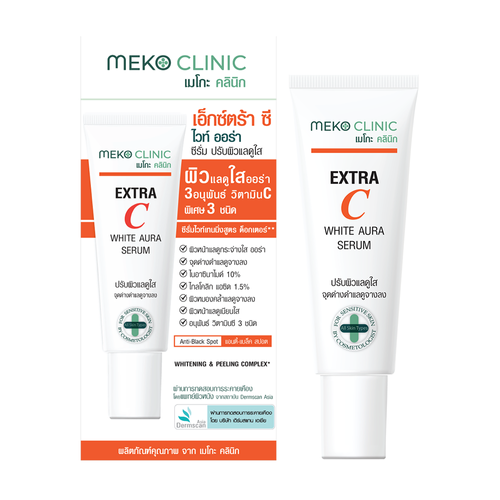 MEKO CLINIC - Extra C White Aura Serum