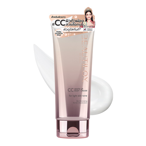 BEAUTILOX - White Up CC Body Cream