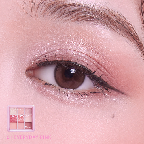NAREE - Everyday Look Eyeshadow Palette