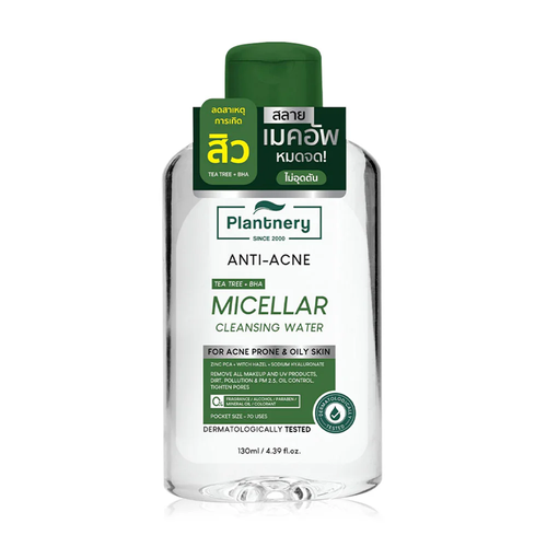 PLANTNERY - Tea Tree Acne Micellar Cleansing Water