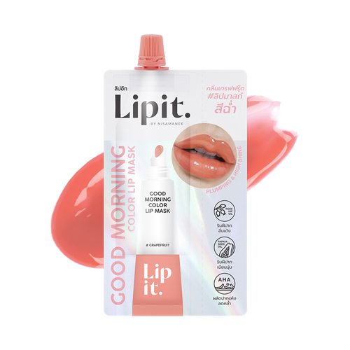 LIP IT - Good Morning Color Lip Mask