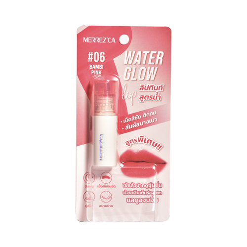 MERREZCA - Water Glow Lip