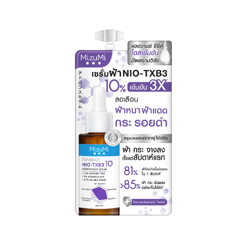 MIZUMI - Advance Nio-TXB3 Concentrate Serum