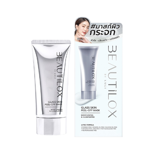 BEAUTILOX - Glass Skin Peel-Off Mask