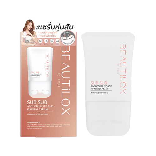 BEAUTILOX - Sub Sub Anti Cellulite And Firming Cream
