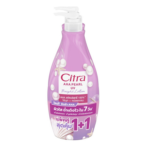 CITRA - Aha Pear UV Bright Lotion