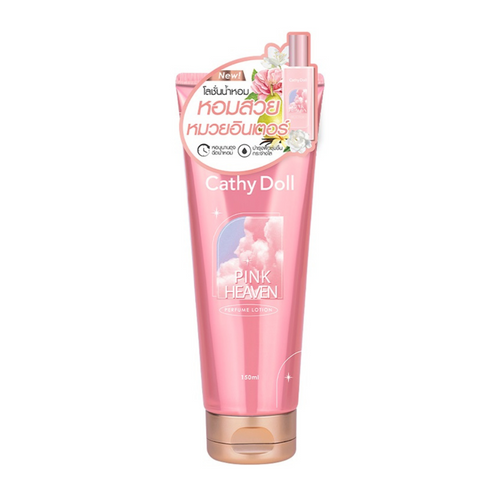 CATHY DOLL Pink Heaven Perfume Lotion