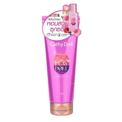 CATHY DOLL Play Doll Perfume Lotion