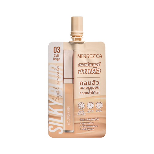 MERREZCA - Silky Blur Liquid Concealer Sachet