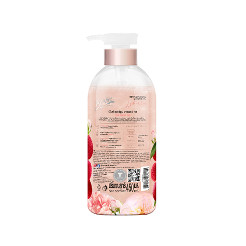 BENICE - Perfume Shower Gel Lychee & Rose Pink
