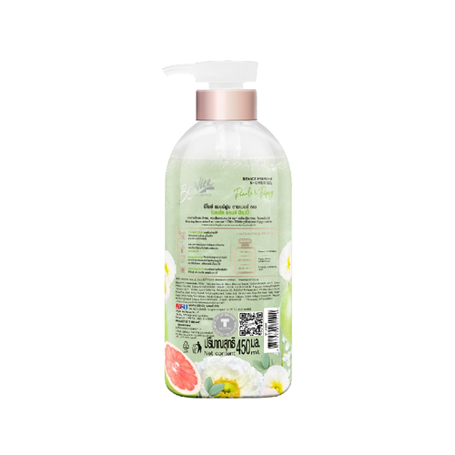 BENICE - Perfume Shower Gel Pomelo & Poppy Green