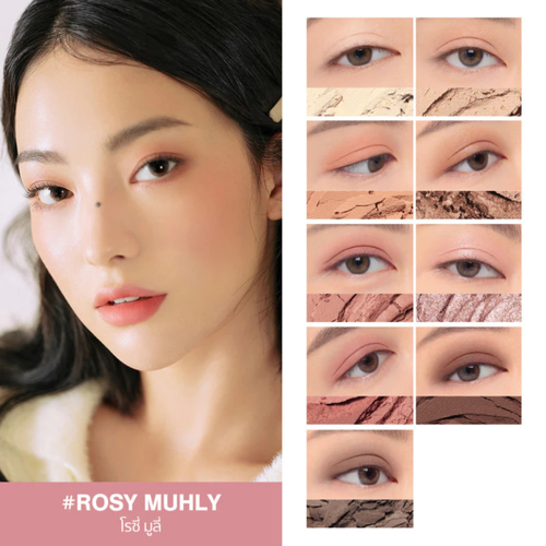 3CE - Multi Eye Color Palette