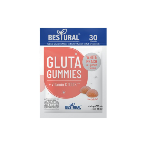 glycolic acid and glutathione The Body Temple Glutathione 10% & Glycolic Acid 10% (30Ml Each