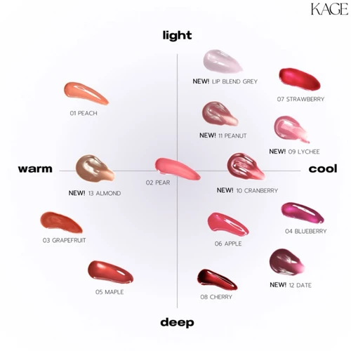 あやあや】KAGE SYRUP GLOSSY LIPS KAGE Syrup Glossy Lips 9ml #13 Almond