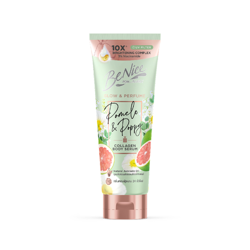 BENICE - Glow & Perfume Pomelo & Poppy Collagen BodySerum Tube Green