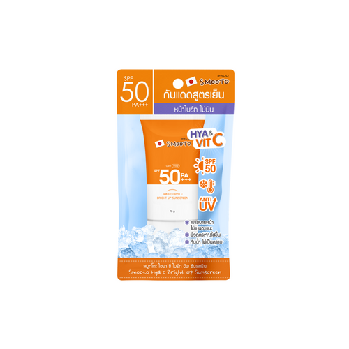 SMOOTO - Hya C Bright Up Sunscreen Tube