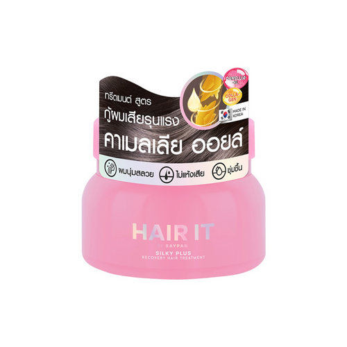 HAIR IT Silky Plus Recovery Hair Treatment