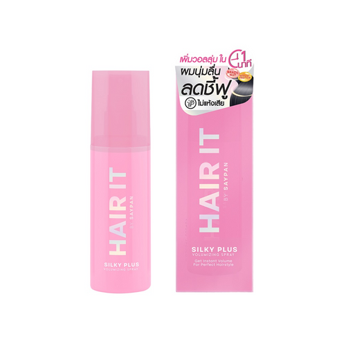 HAIR IT - Silky Plus Volumizing Spray