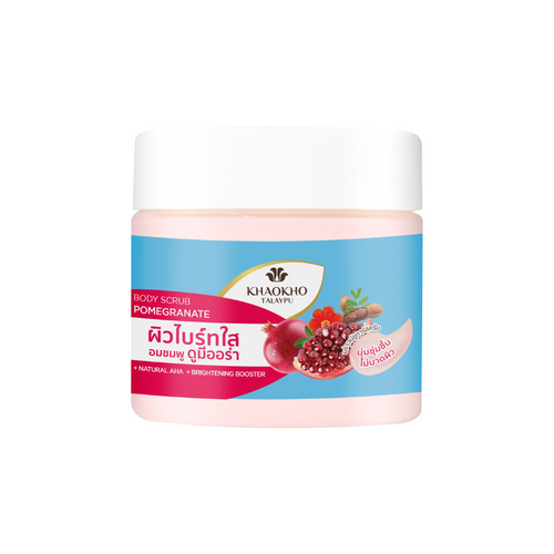 KHAOKHO TALAYPU - Pomegranate Body Scrub
