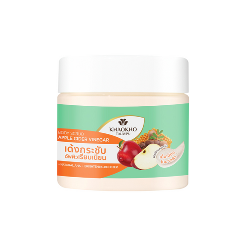 KHAOKHO TALAYPU - Apple Cider Body Scrub