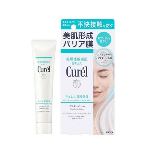 CUREL - Intensive Moisture Care Powder In Balm
