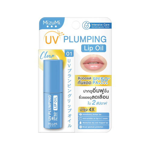 MIZUMI - UV Plumping Lip Oil