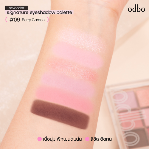 ODBO - Signature Eyeshadow Palett OD276