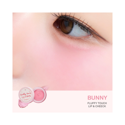 TWENTYWENDY - Fluffy Touch Lip & Cheek Bunny
