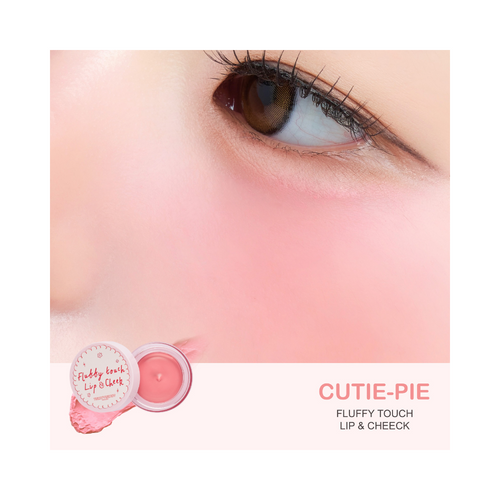 TWENTYWENDY - Fluffy Touch Lip & Cheek Cutie Pie
