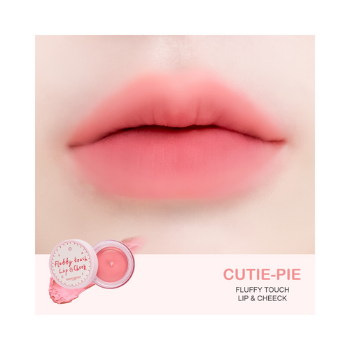 TWENTYWENDY - Fluffy Touch Lip & Cheek Cutie Pie