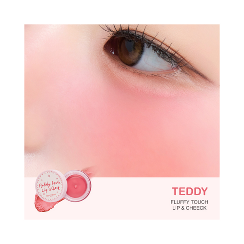 TWENTYWENDY - Fluffy Touch Lip & Cheek Teddy